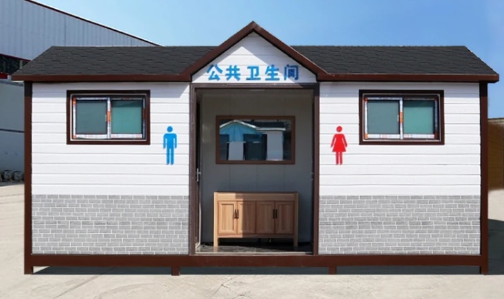 移动厕所的材质是什么