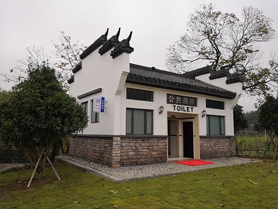 环保移动厕所带卫生间如何快速安装